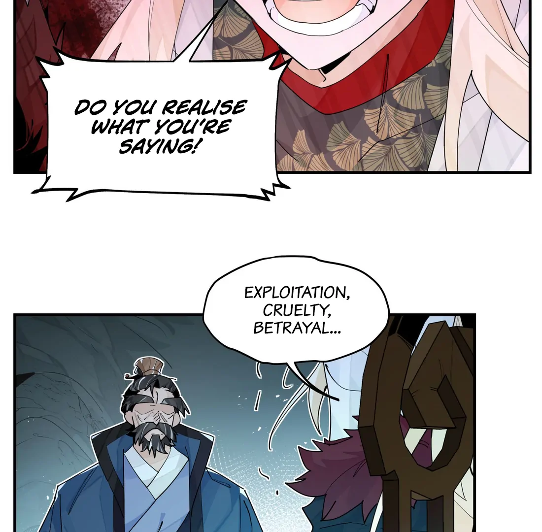 Have You Seen My Brother? (Official) Chapter 101 - page 7