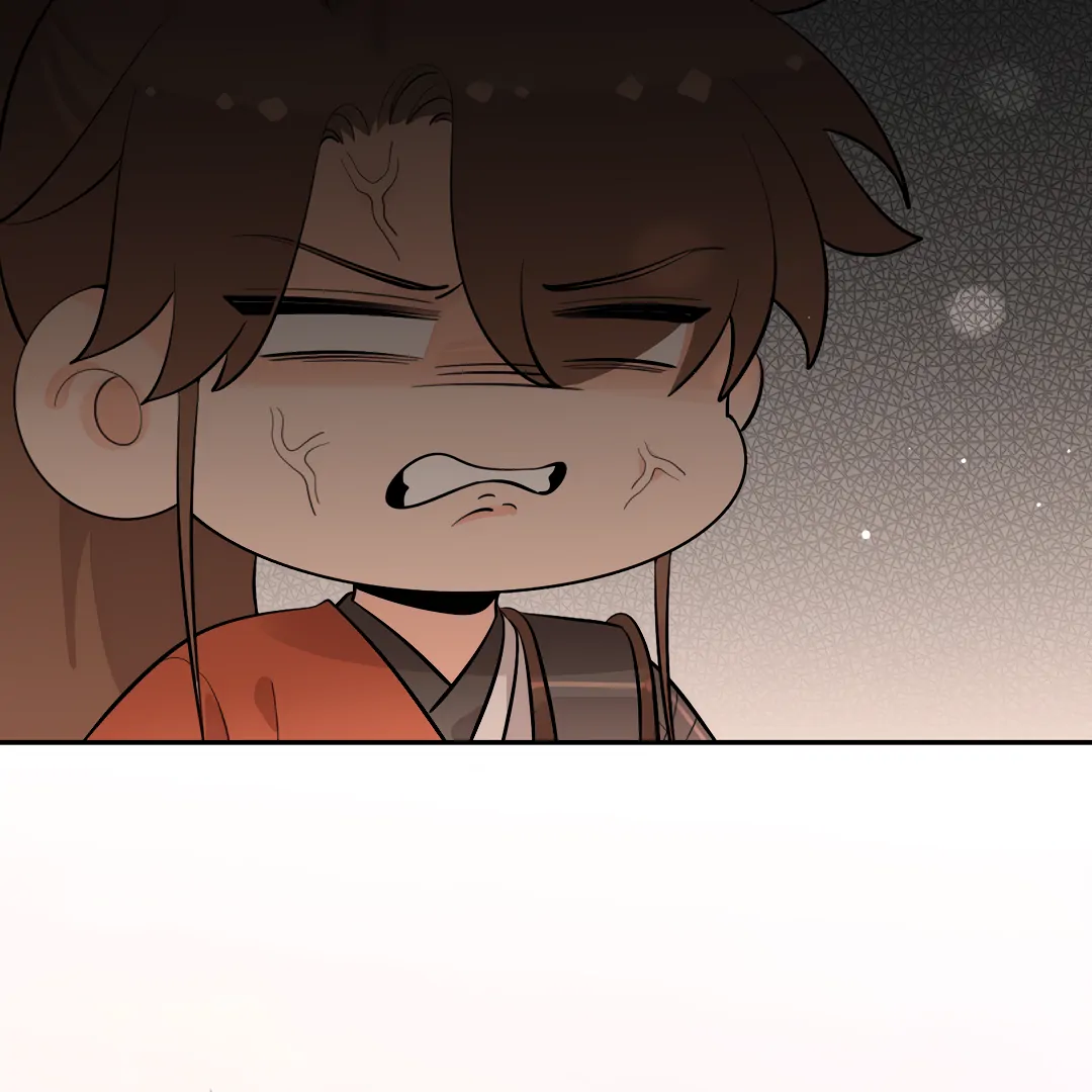 The Grown Dog Bullies Its Owner Chapter 66 - page 11
