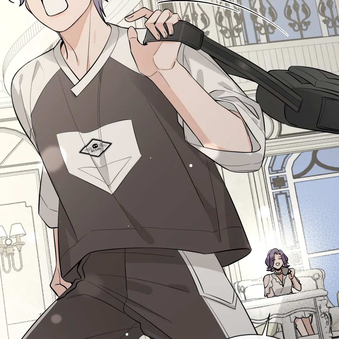 The Grown Dog Bullies Its Owner Chapter 66 - page 34