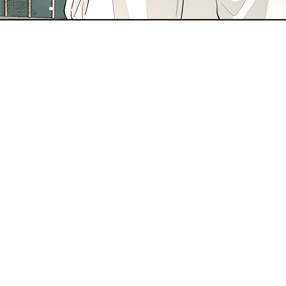 The Grown Dog Bullies Its Owner Chapter 66 - page 51
