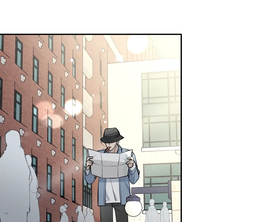 The Grown Dog Bullies Its Owner Chapter 66 - page 52