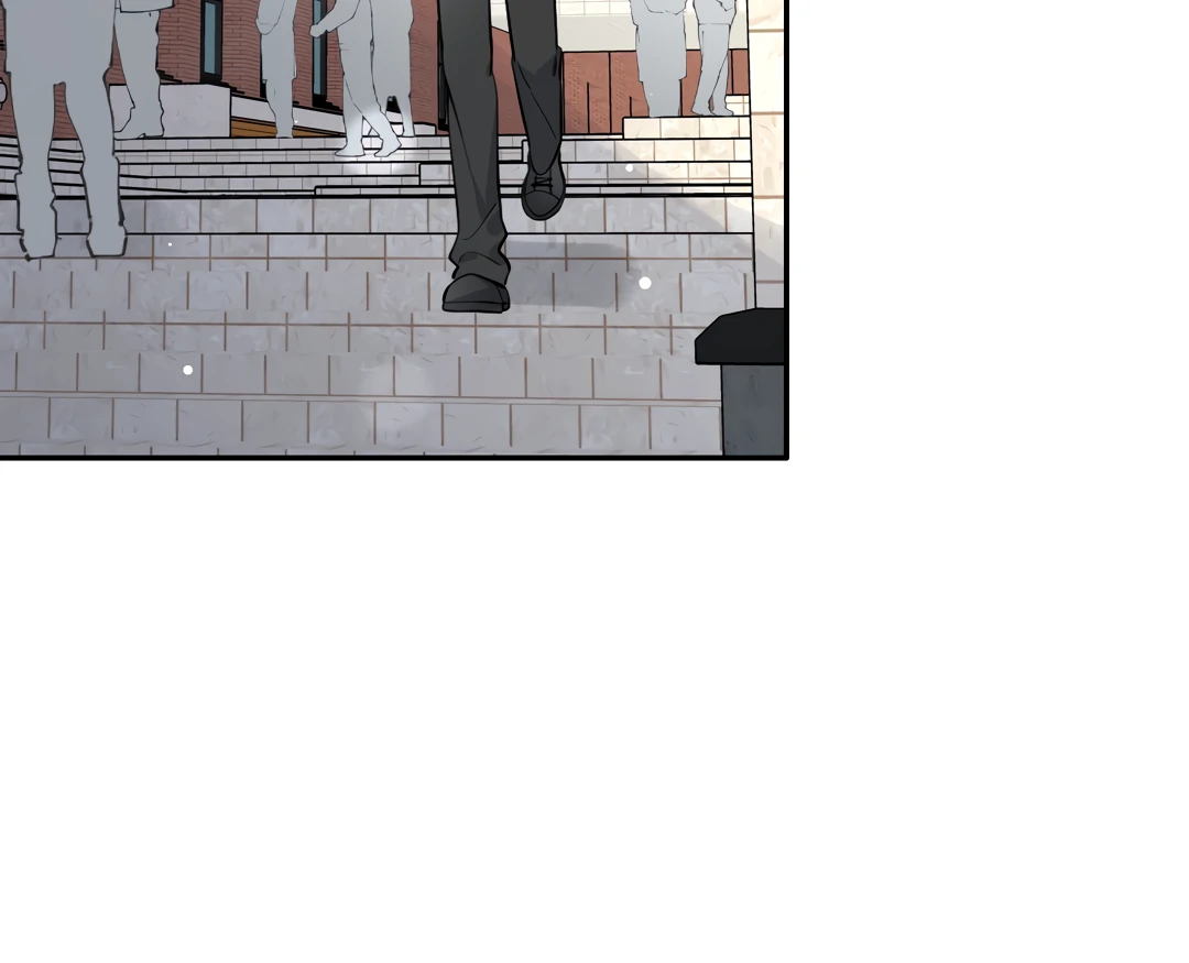 The Grown Dog Bullies Its Owner Chapter 66 - page 53