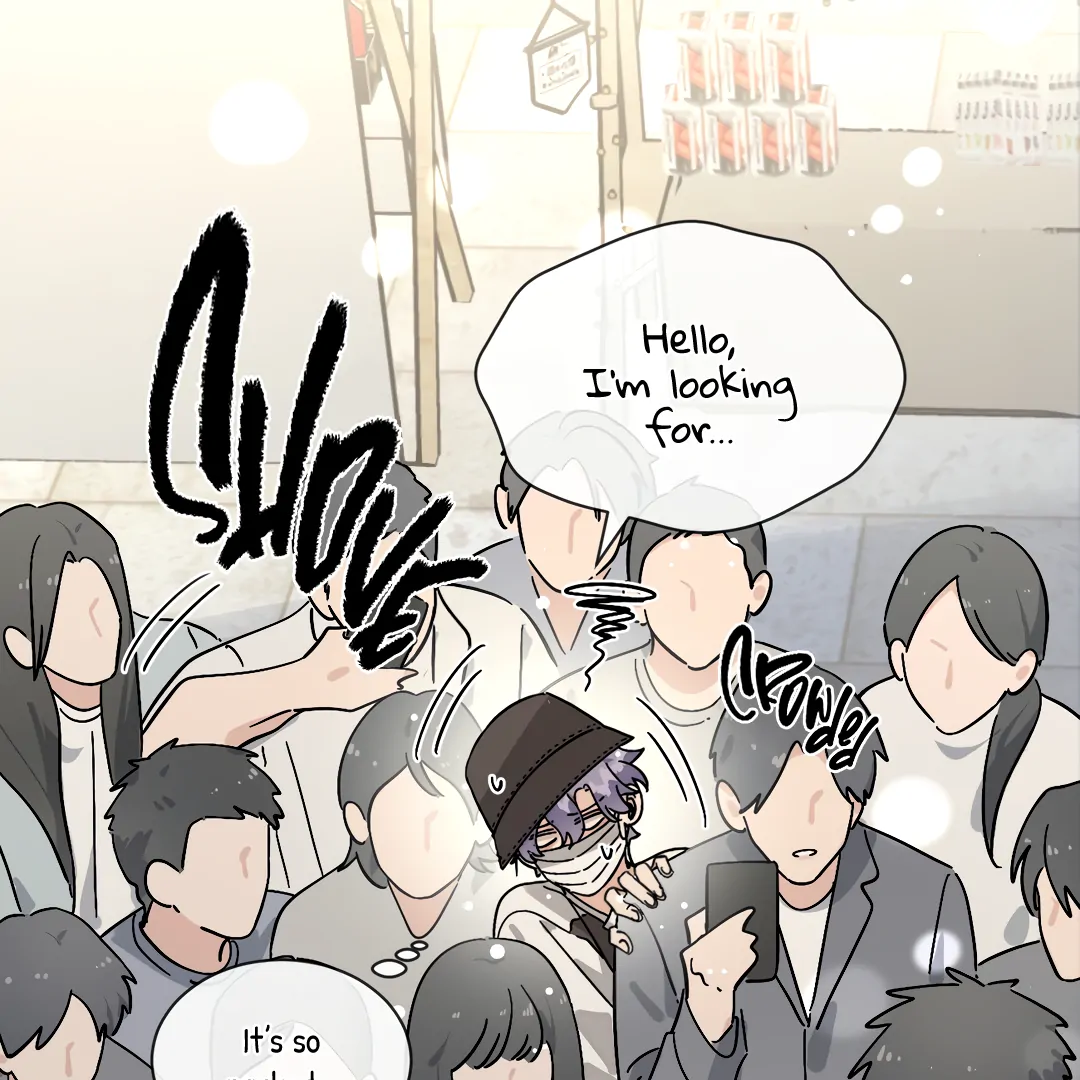 The Grown Dog Bullies Its Owner Chapter 66 - page 71