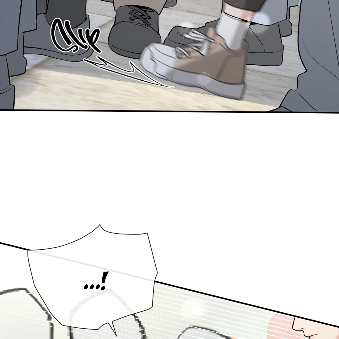 The Grown Dog Bullies Its Owner Chapter 66 - page 74
