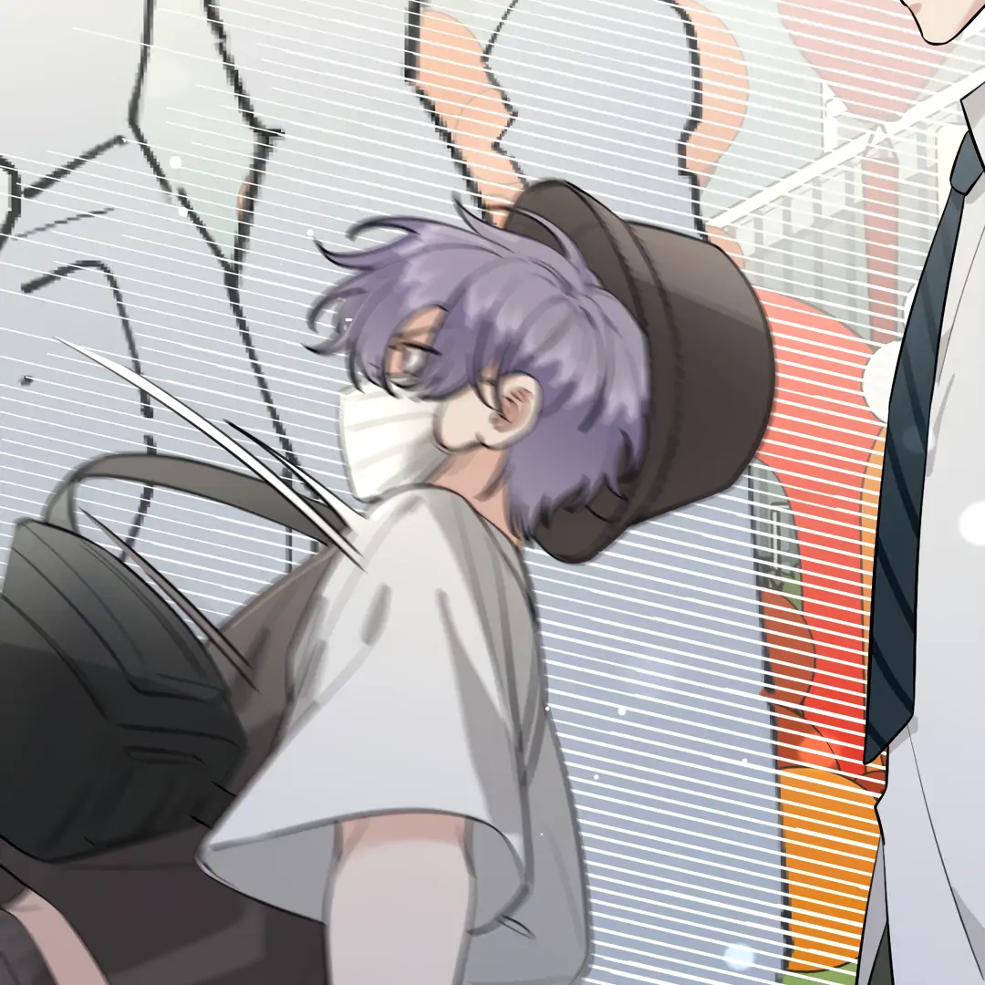 The Grown Dog Bullies Its Owner Chapter 66 - page 75