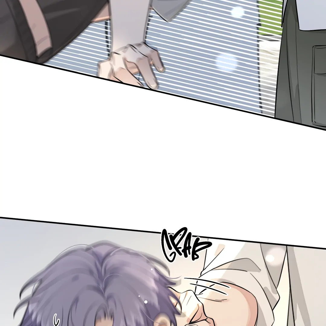 The Grown Dog Bullies Its Owner Chapter 66 - page 76