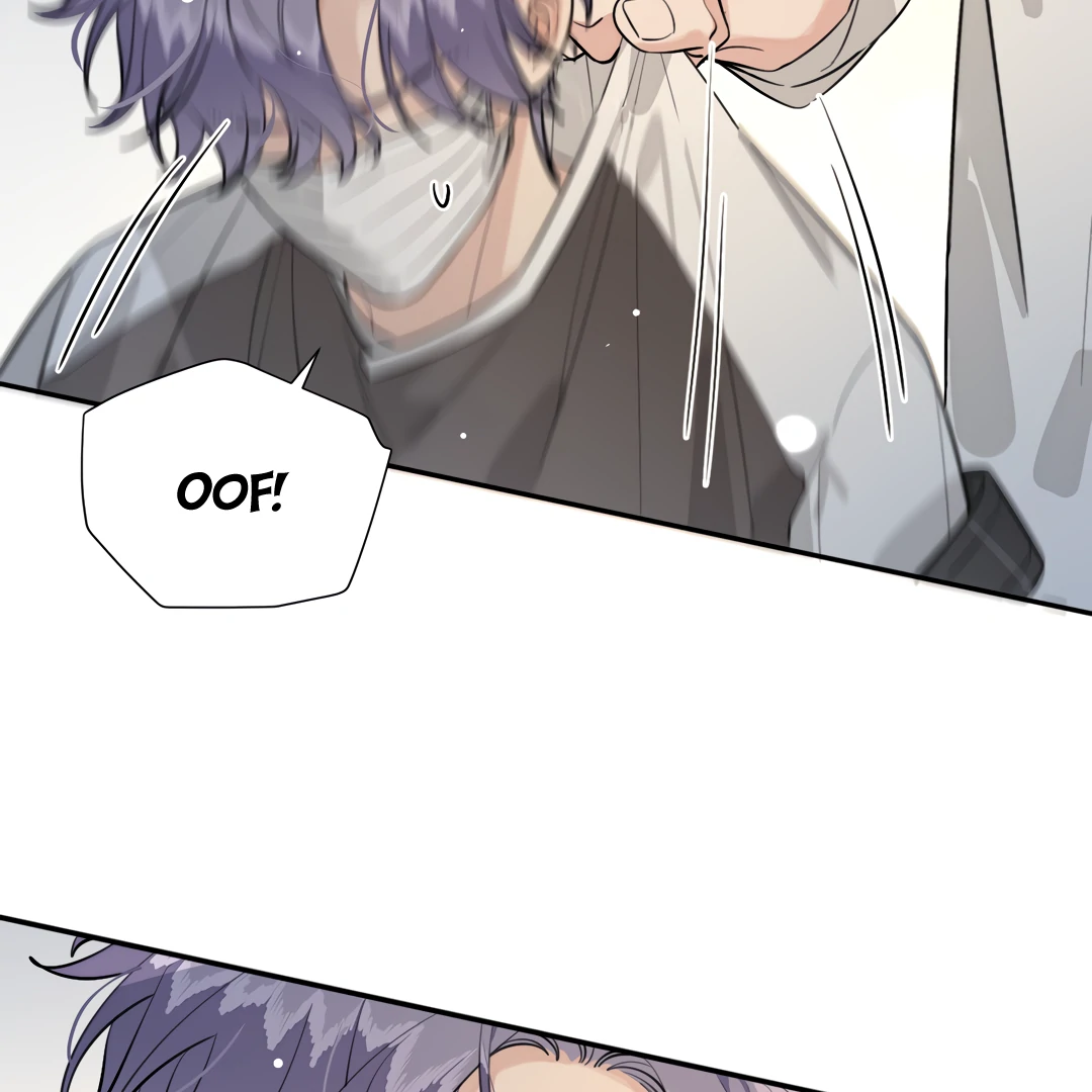 The Grown Dog Bullies Its Owner Chapter 66 - page 77
