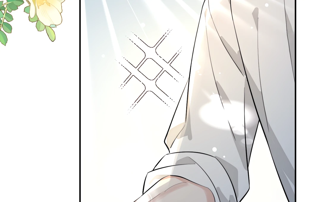 The Grown Dog Bullies Its Owner Chapter 66 - page 79