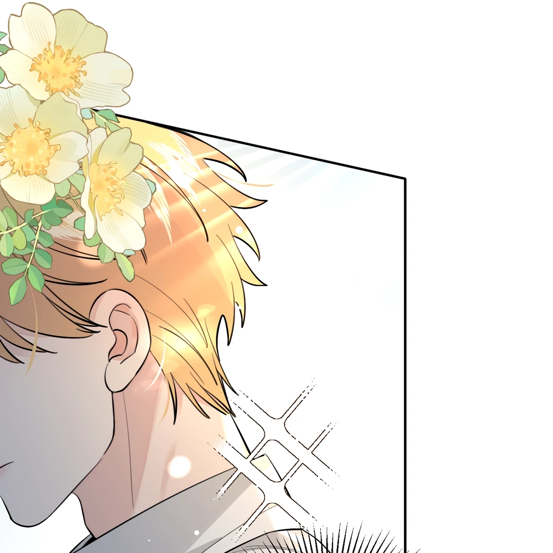 The Grown Dog Bullies Its Owner Chapter 66 - page 81