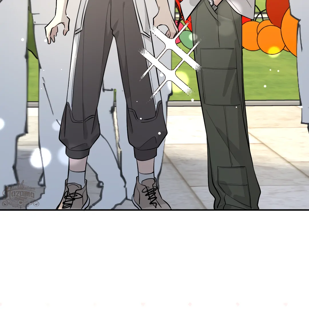 The Grown Dog Bullies Its Owner Chapter 66 - page 86