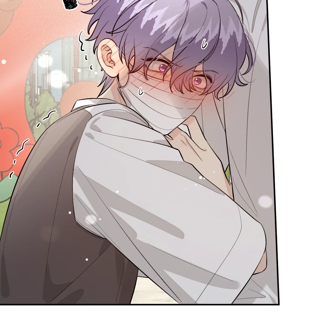 The Grown Dog Bullies Its Owner Chapter 67 - page 14