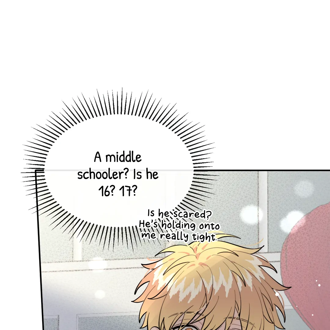 The Grown Dog Bullies Its Owner Chapter 67 - page 15