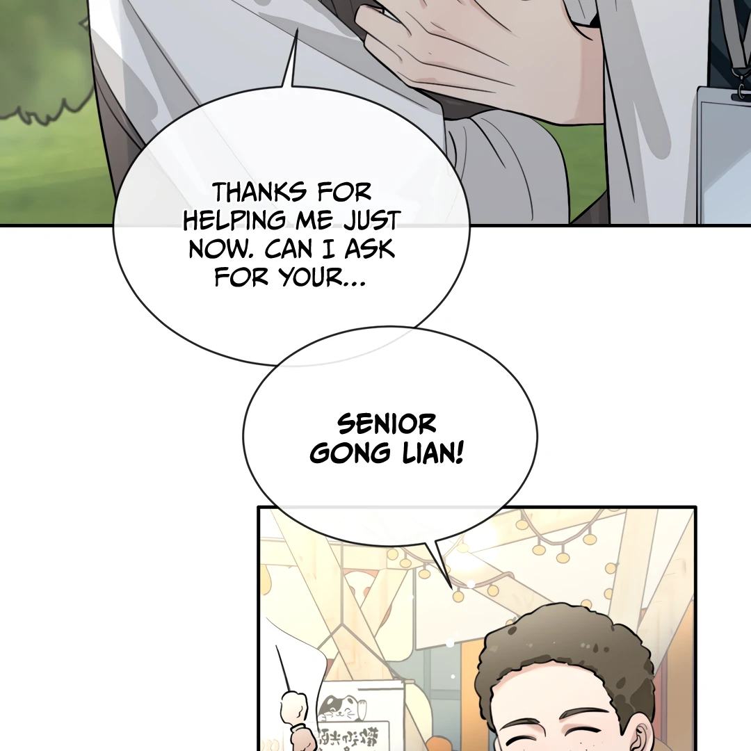 The Grown Dog Bullies Its Owner Chapter 67 - page 22