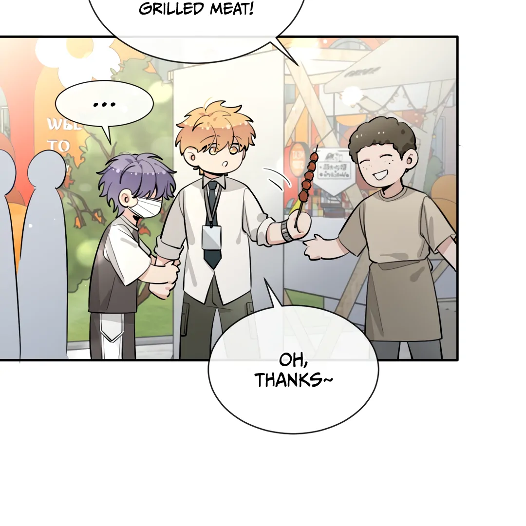 The Grown Dog Bullies Its Owner Chapter 67 - page 24
