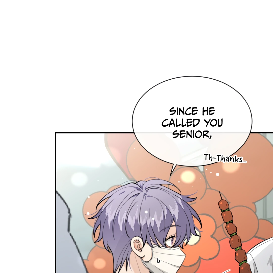 The Grown Dog Bullies Its Owner Chapter 67 - page 25