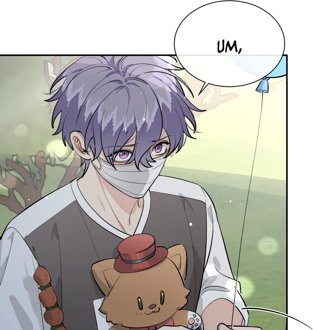 The Grown Dog Bullies Its Owner Chapter 67 - page 30