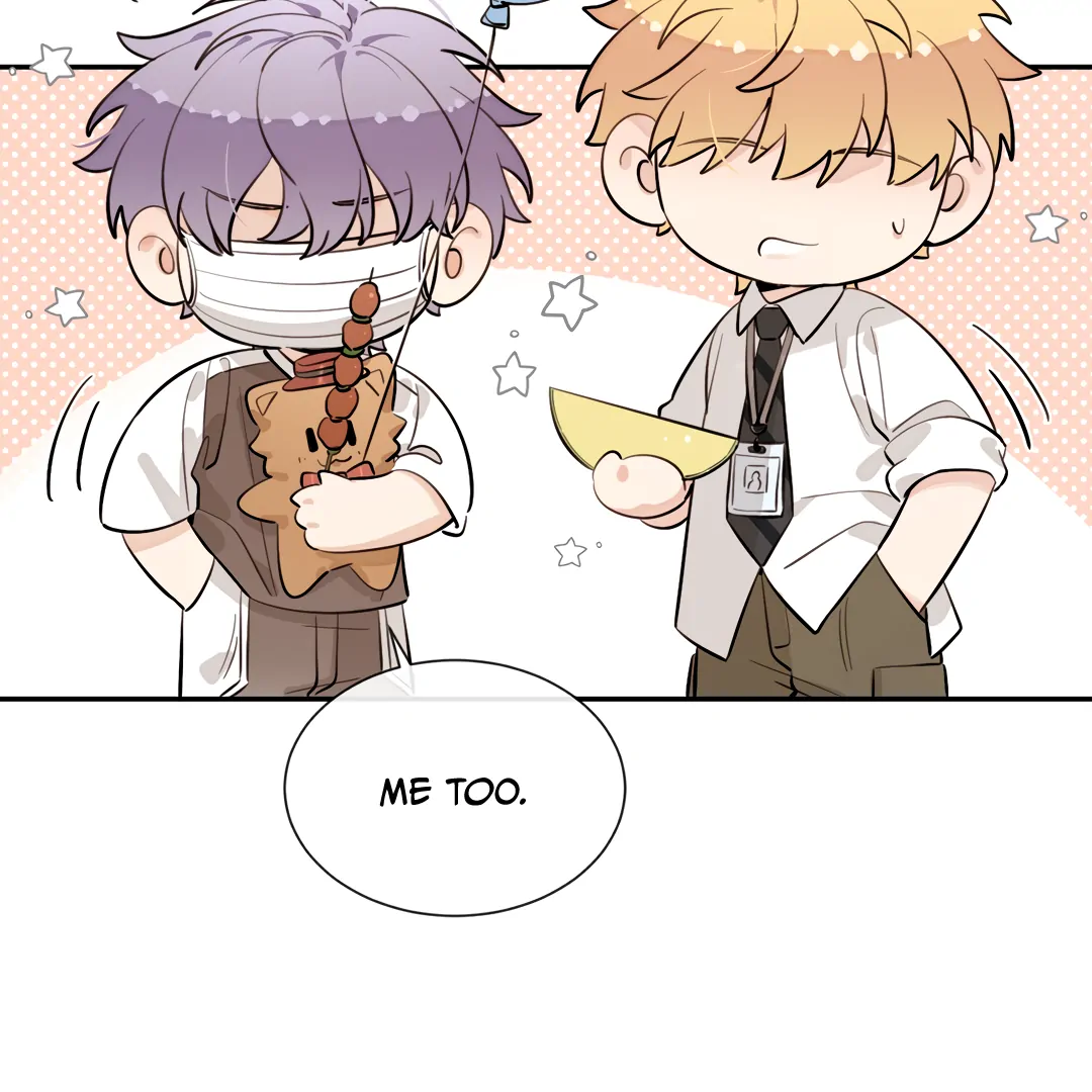 The Grown Dog Bullies Its Owner Chapter 67 - page 45