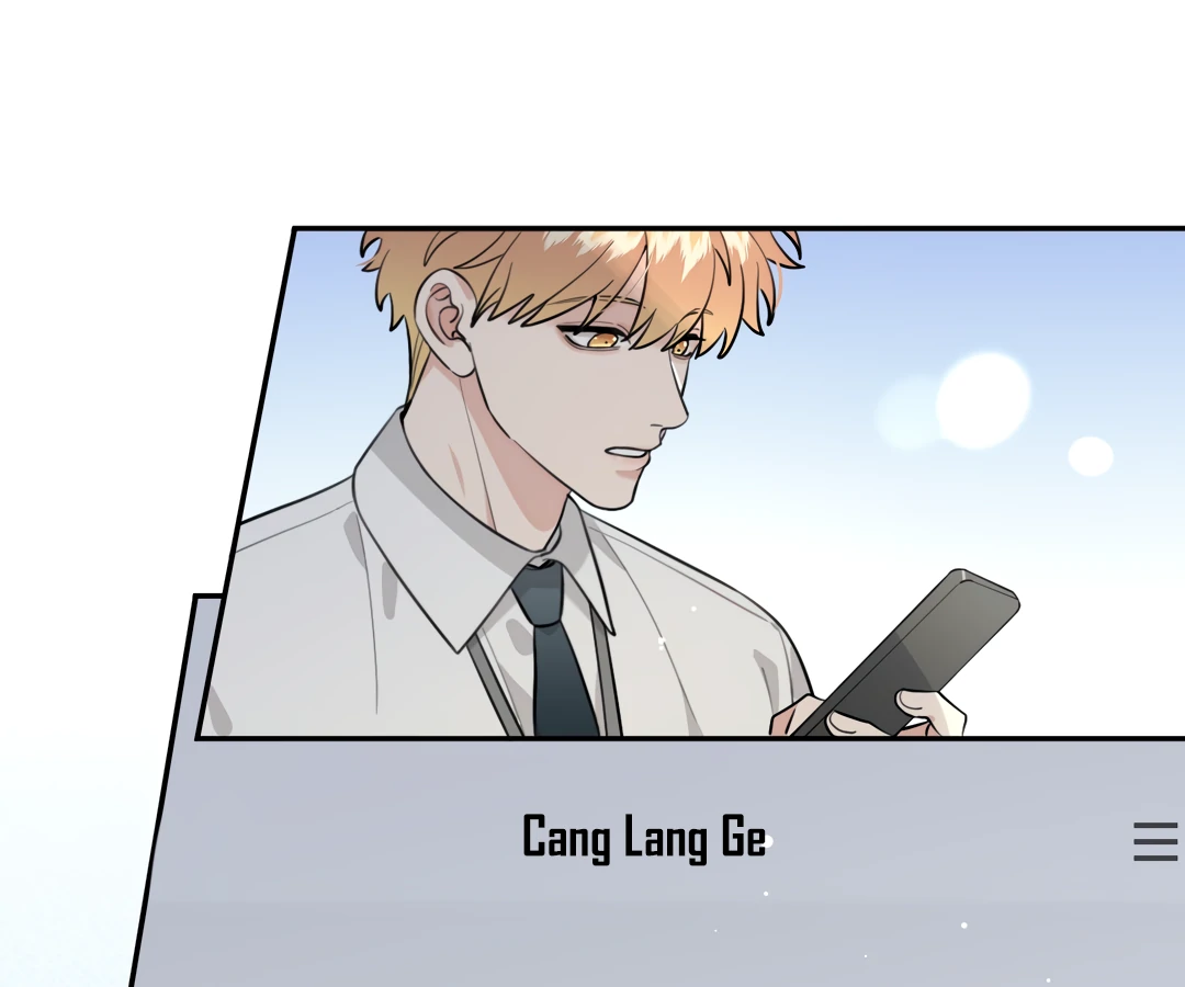 The Grown Dog Bullies Its Owner Chapter 67 - page 46