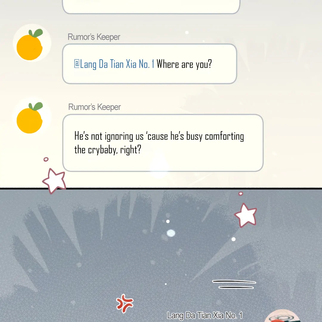 The Grown Dog Bullies Its Owner Chapter 67 - page 53