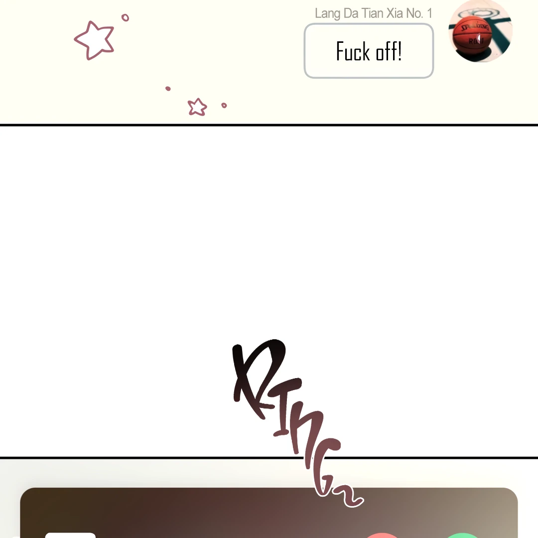The Grown Dog Bullies Its Owner Chapter 67 - page 58
