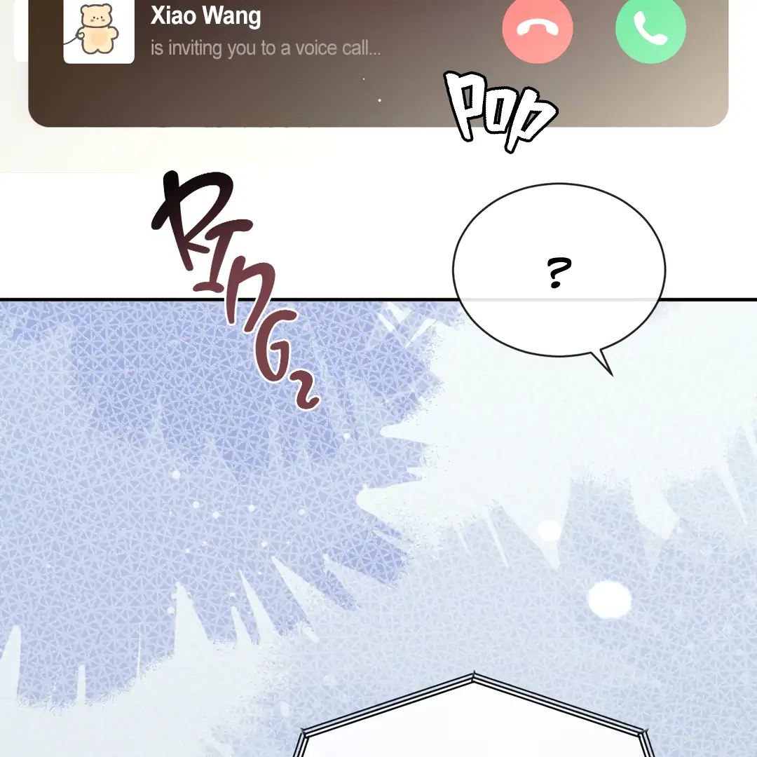 The Grown Dog Bullies Its Owner Chapter 67 - page 59
