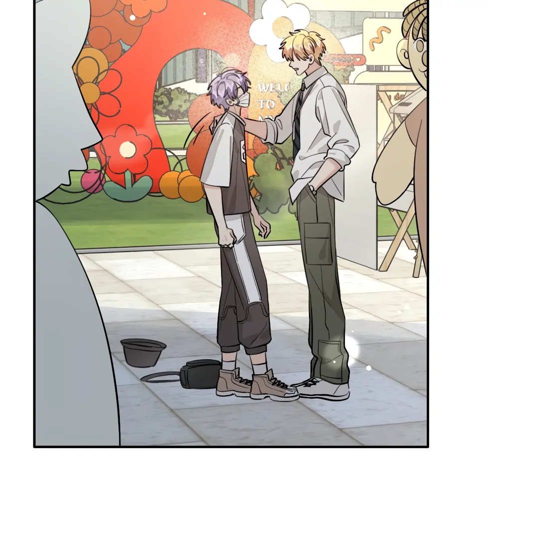 The Grown Dog Bullies Its Owner Chapter 67 - page 6