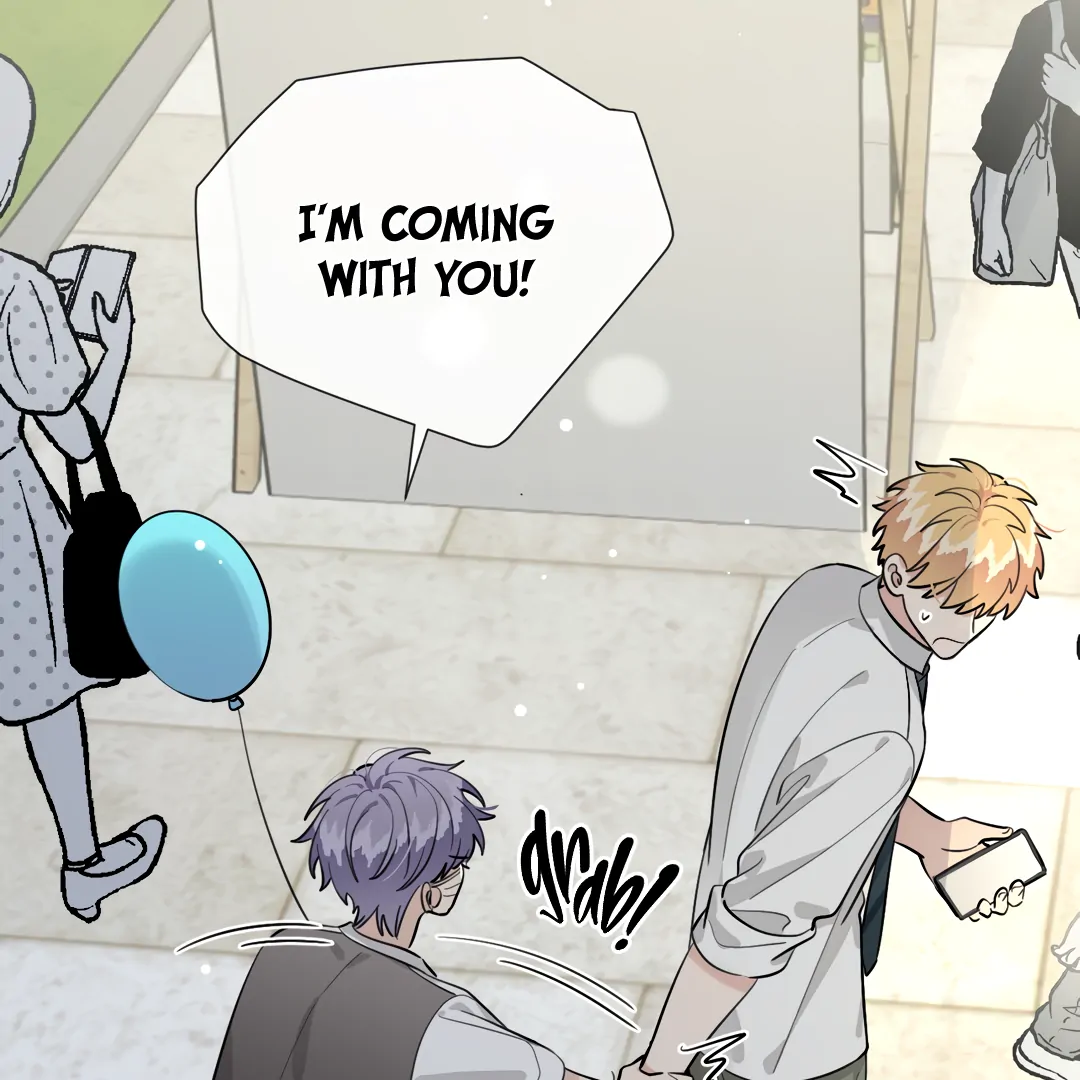 The Grown Dog Bullies Its Owner Chapter 67 - page 71