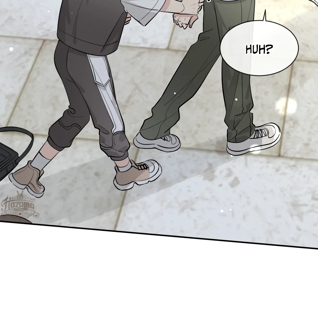 The Grown Dog Bullies Its Owner Chapter 67 - page 72