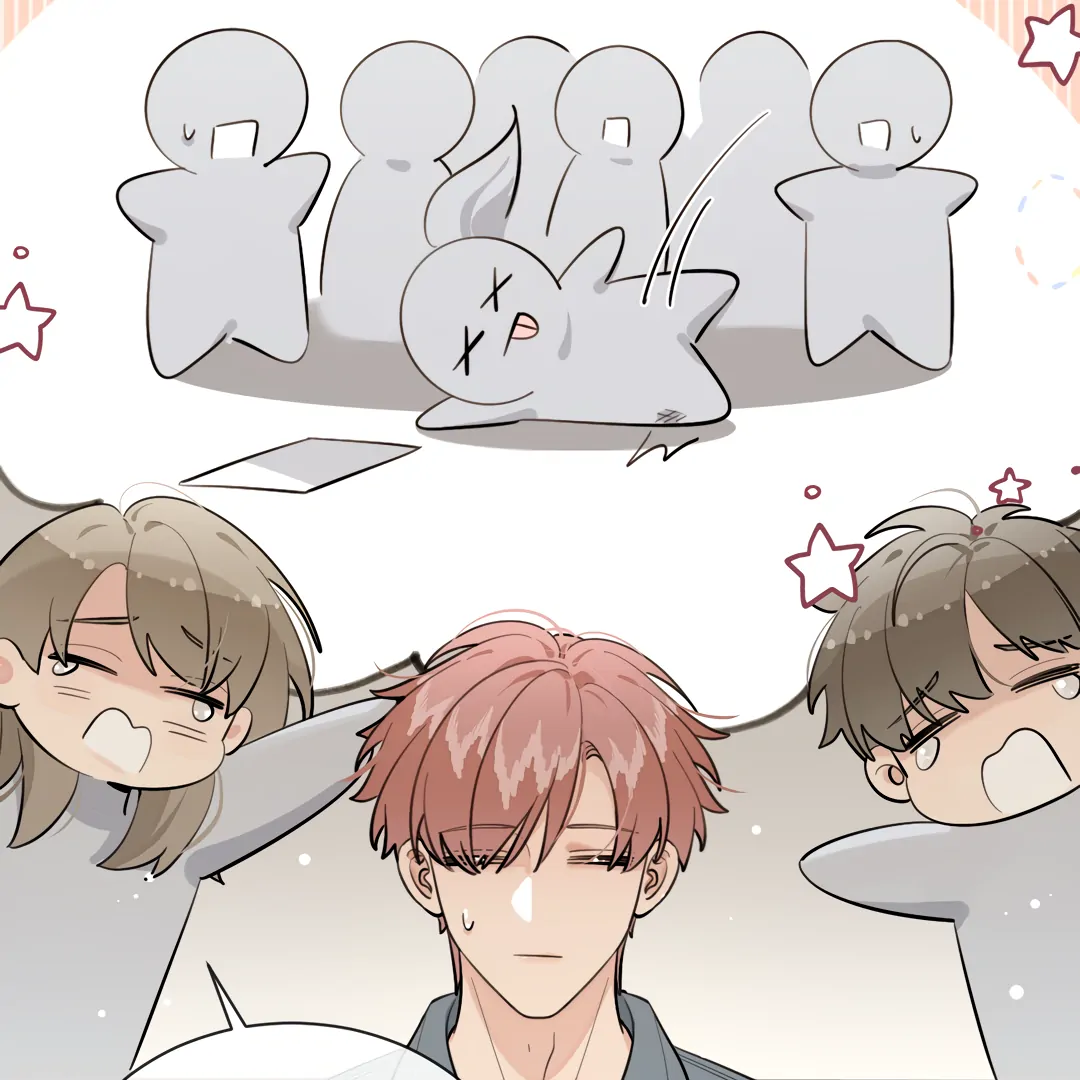 The Grown Dog Bullies Its Owner Chapter 67 - page 76