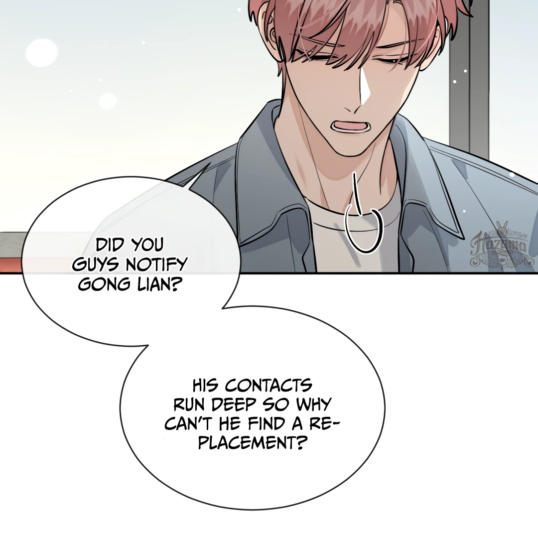 The Grown Dog Bullies Its Owner Chapter 67 - page 82