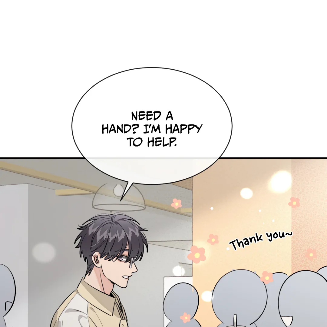 The Grown Dog Bullies Its Owner Chapter 67 - page 90