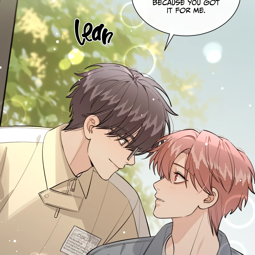 The Grown Dog Bullies Its Owner Chapter 68 - page 17