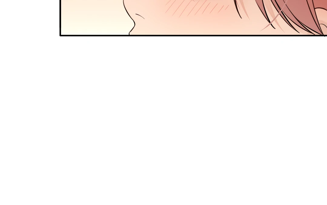 The Grown Dog Bullies Its Owner Chapter 68 - page 20