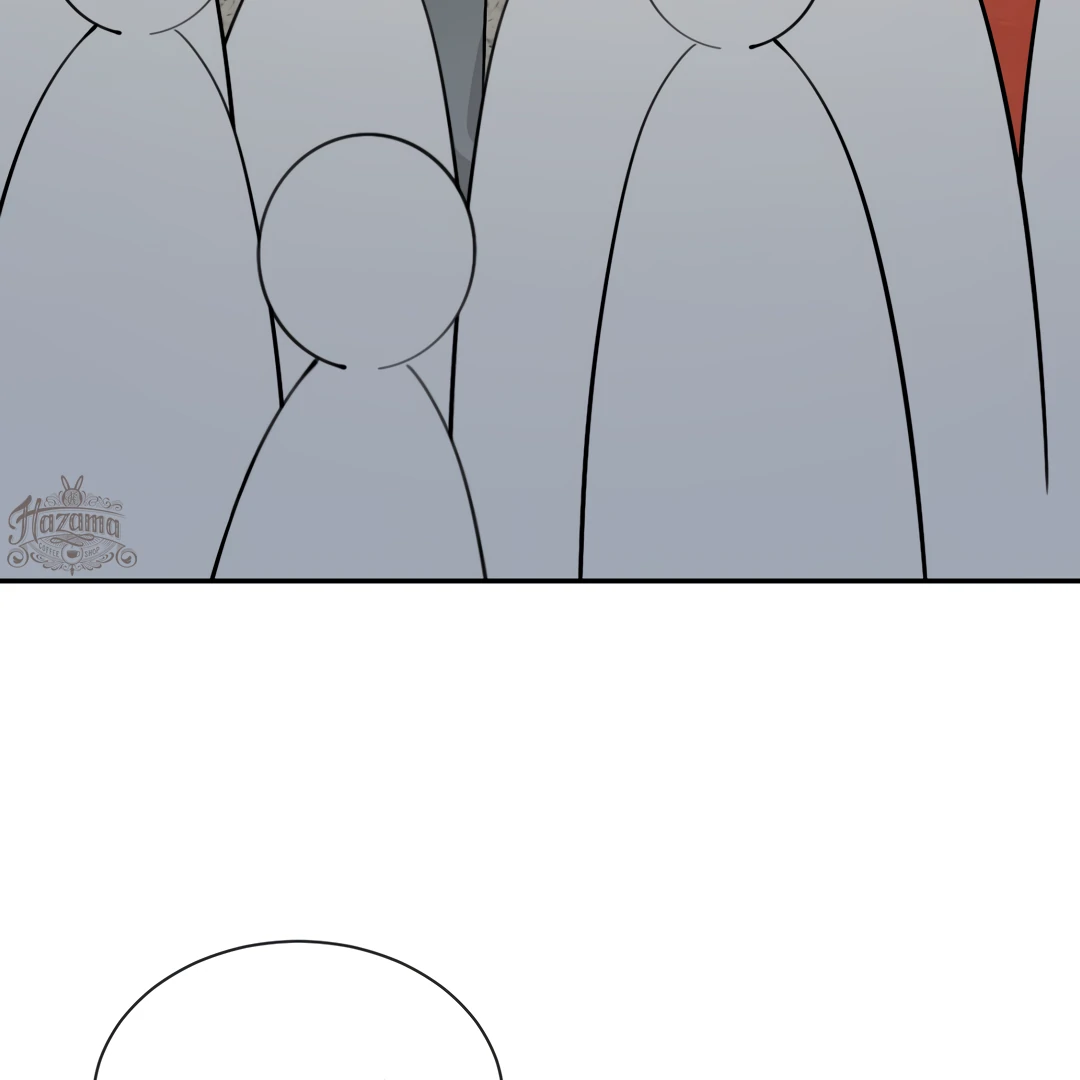The Grown Dog Bullies Its Owner Chapter 68 - page 26