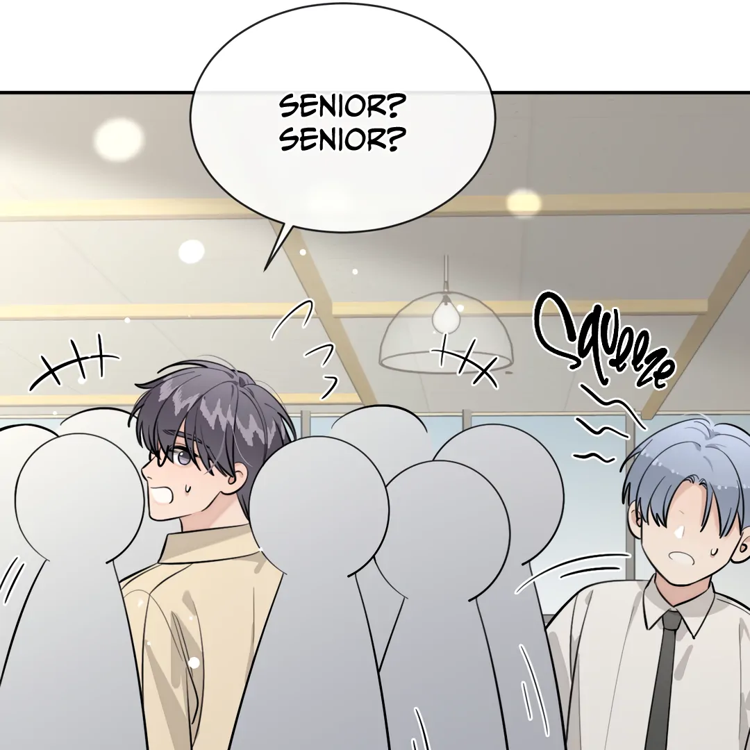 The Grown Dog Bullies Its Owner Chapter 68 - page 33