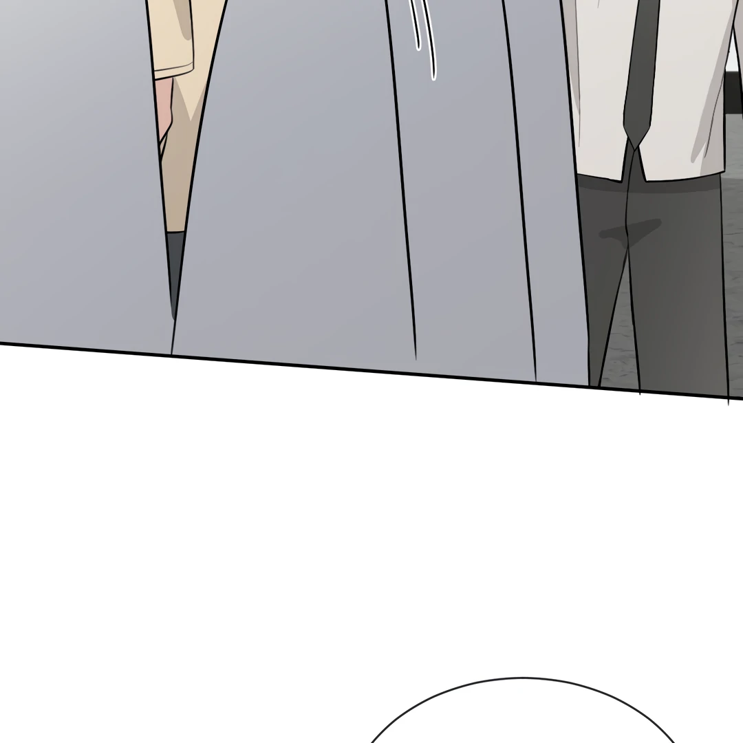 The Grown Dog Bullies Its Owner Chapter 68 - page 34