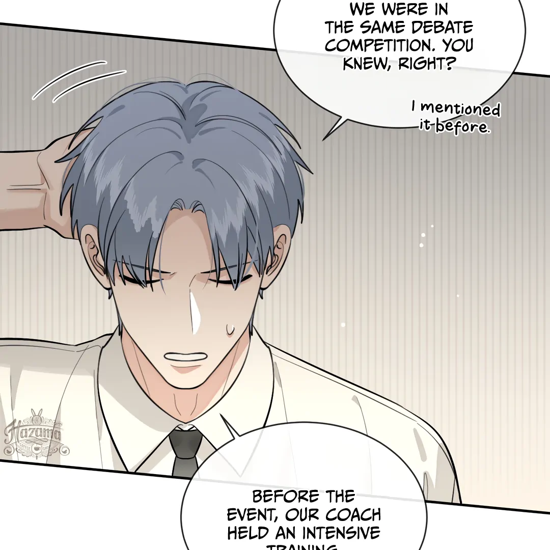 The Grown Dog Bullies Its Owner Chapter 68 - page 37