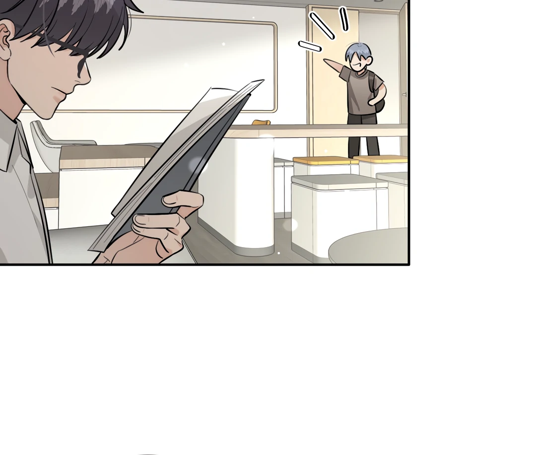 The Grown Dog Bullies Its Owner Chapter 68 - page 39