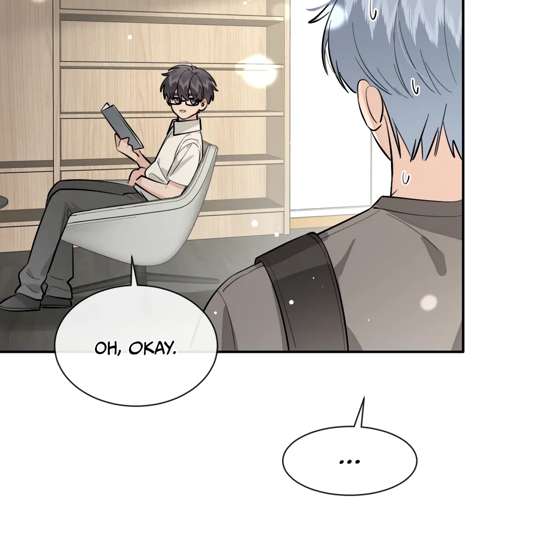 The Grown Dog Bullies Its Owner Chapter 68 - page 42