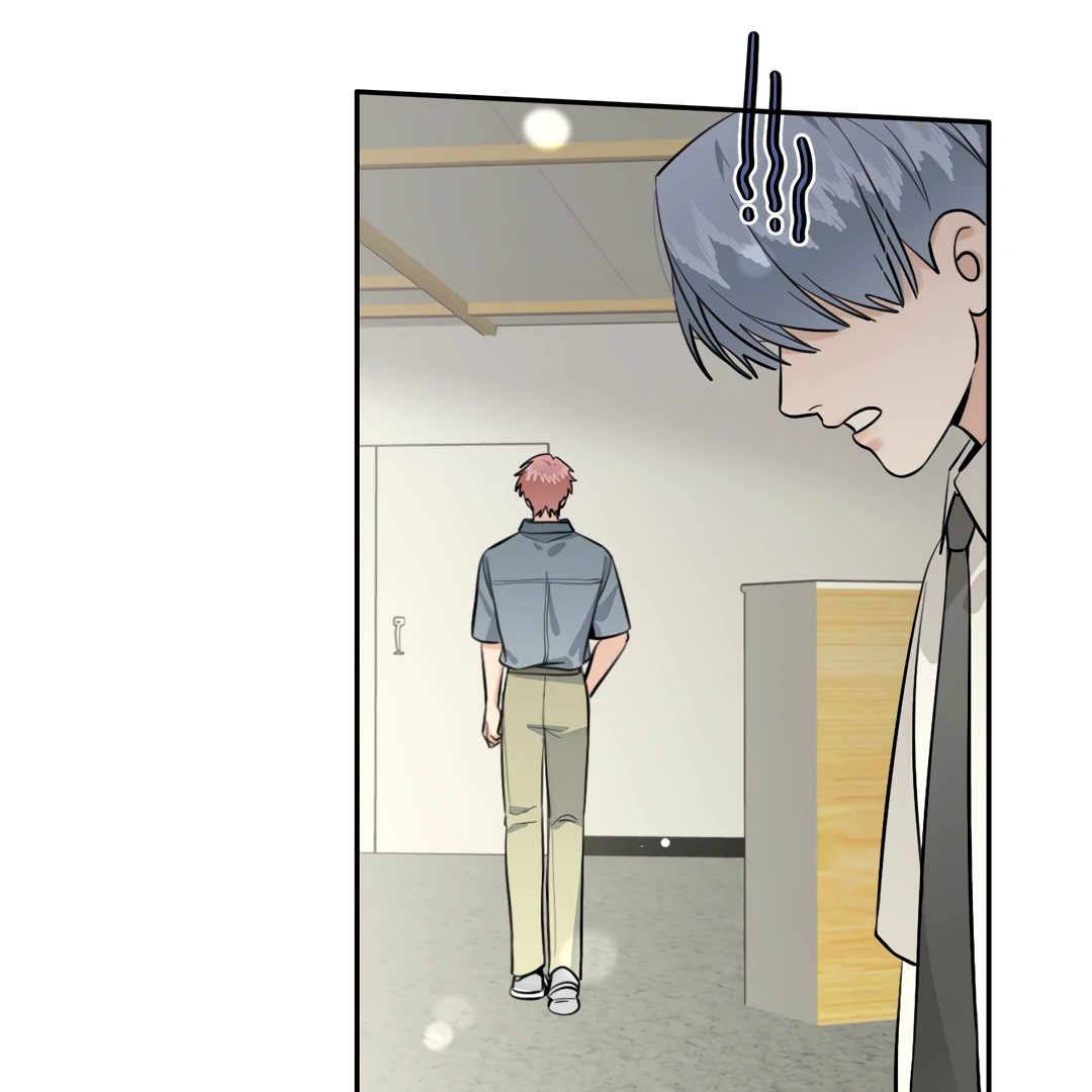 The Grown Dog Bullies Its Owner Chapter 68 - page 45