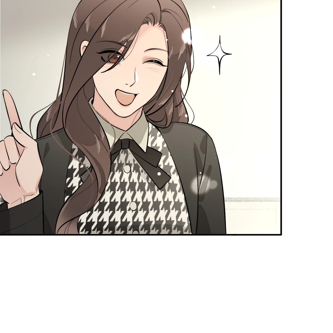The Grown Dog Bullies Its Owner Chapter 68 - page 62