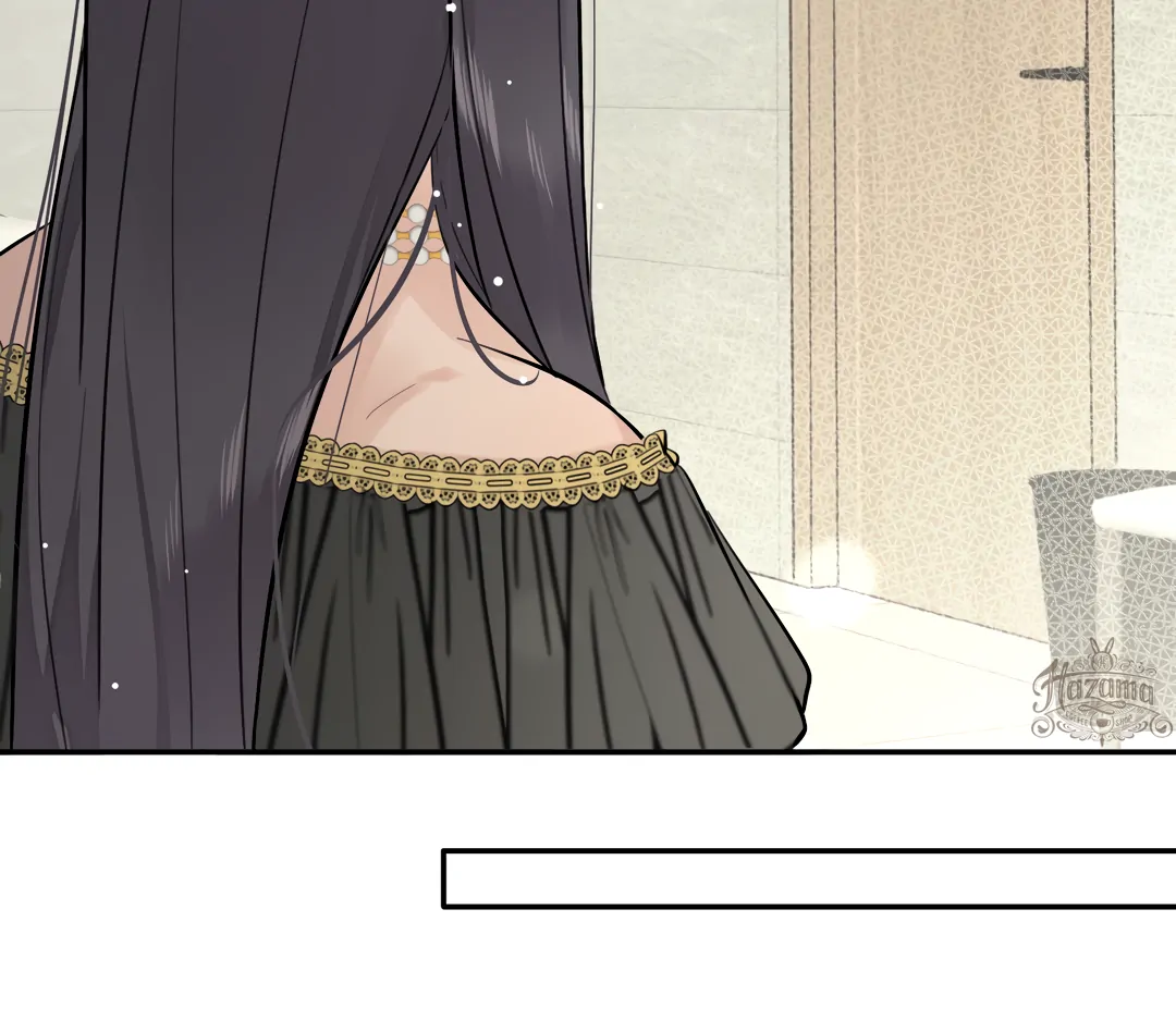 The Grown Dog Bullies Its Owner Chapter 68 - page 82