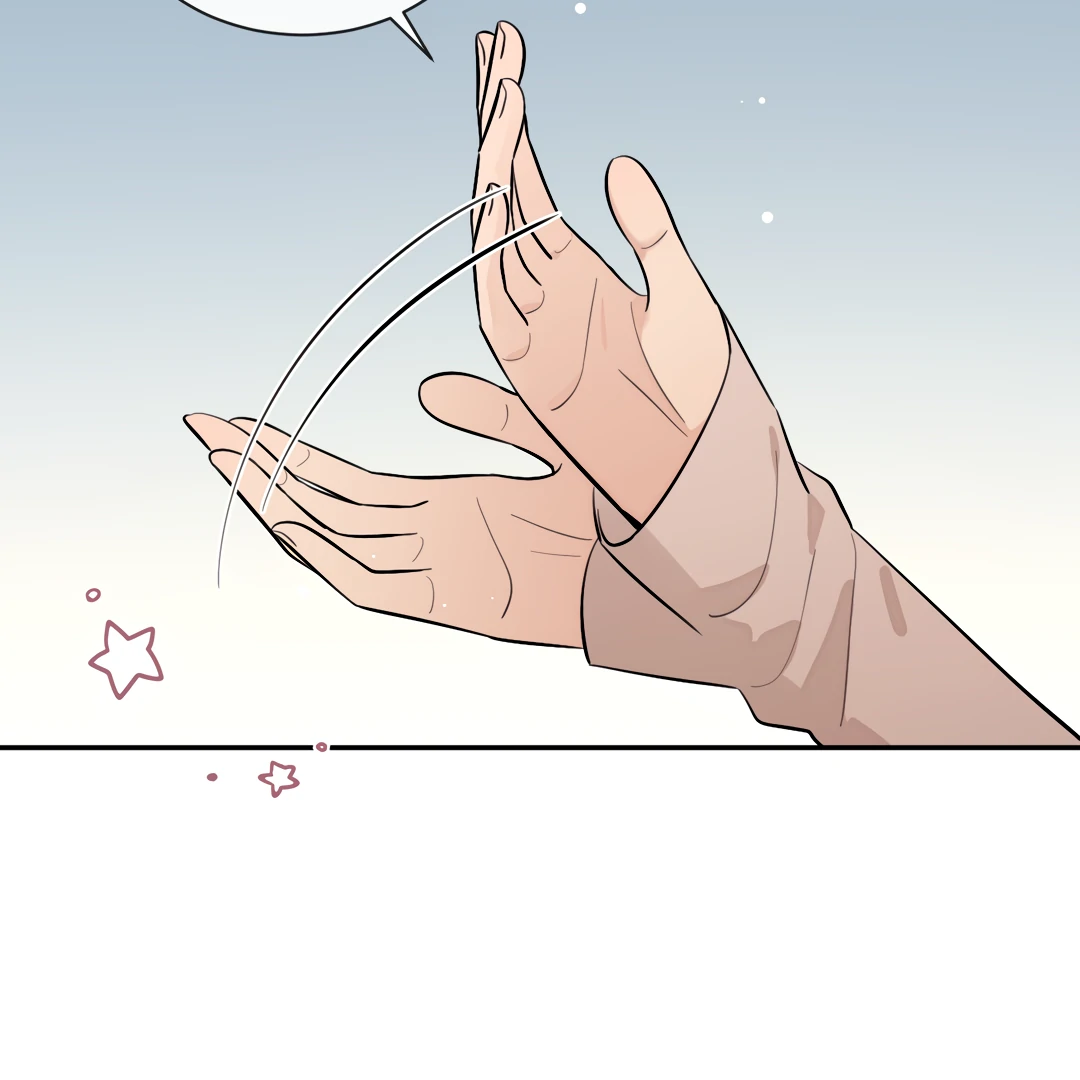 The Grown Dog Bullies Its Owner Chapter 69 - page 23