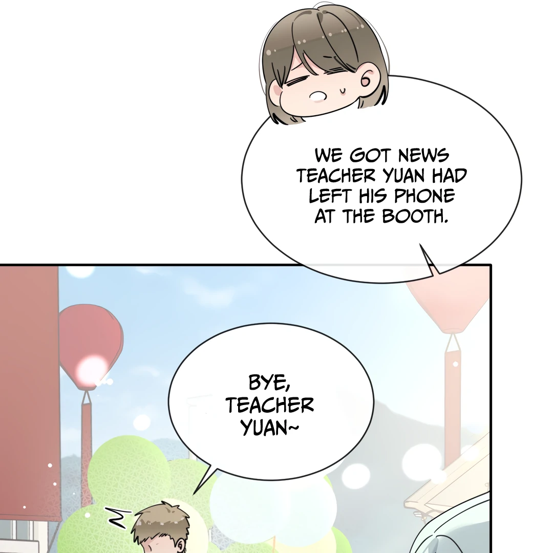 The Grown Dog Bullies Its Owner Chapter 69 - page 48