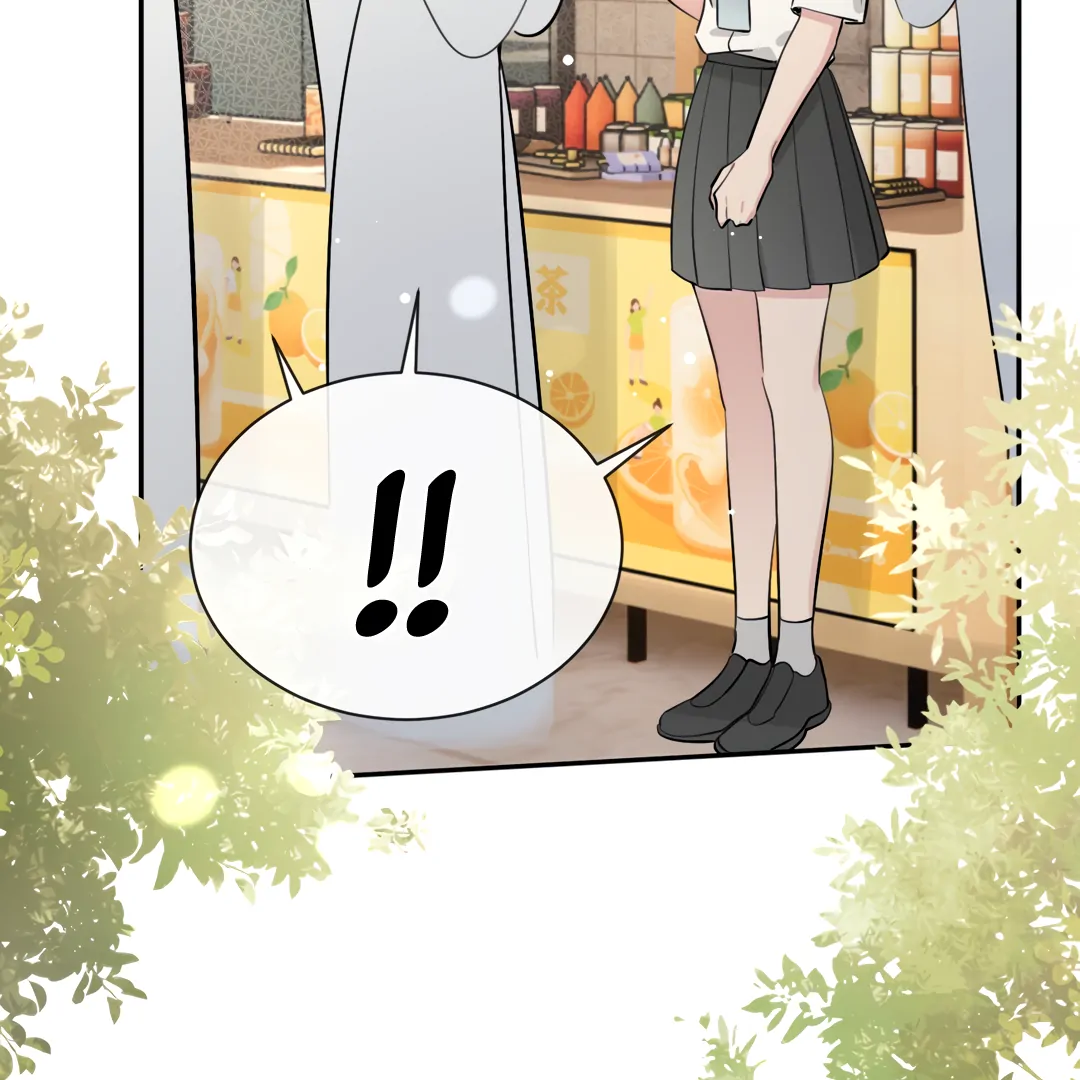 The Grown Dog Bullies Its Owner Chapter 69 - page 75