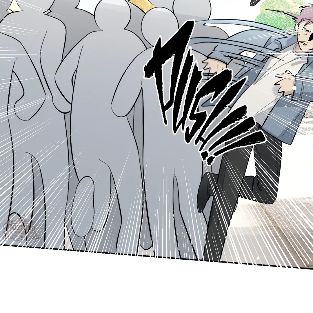 The Grown Dog Bullies Its Owner Chapter 69 - page 79