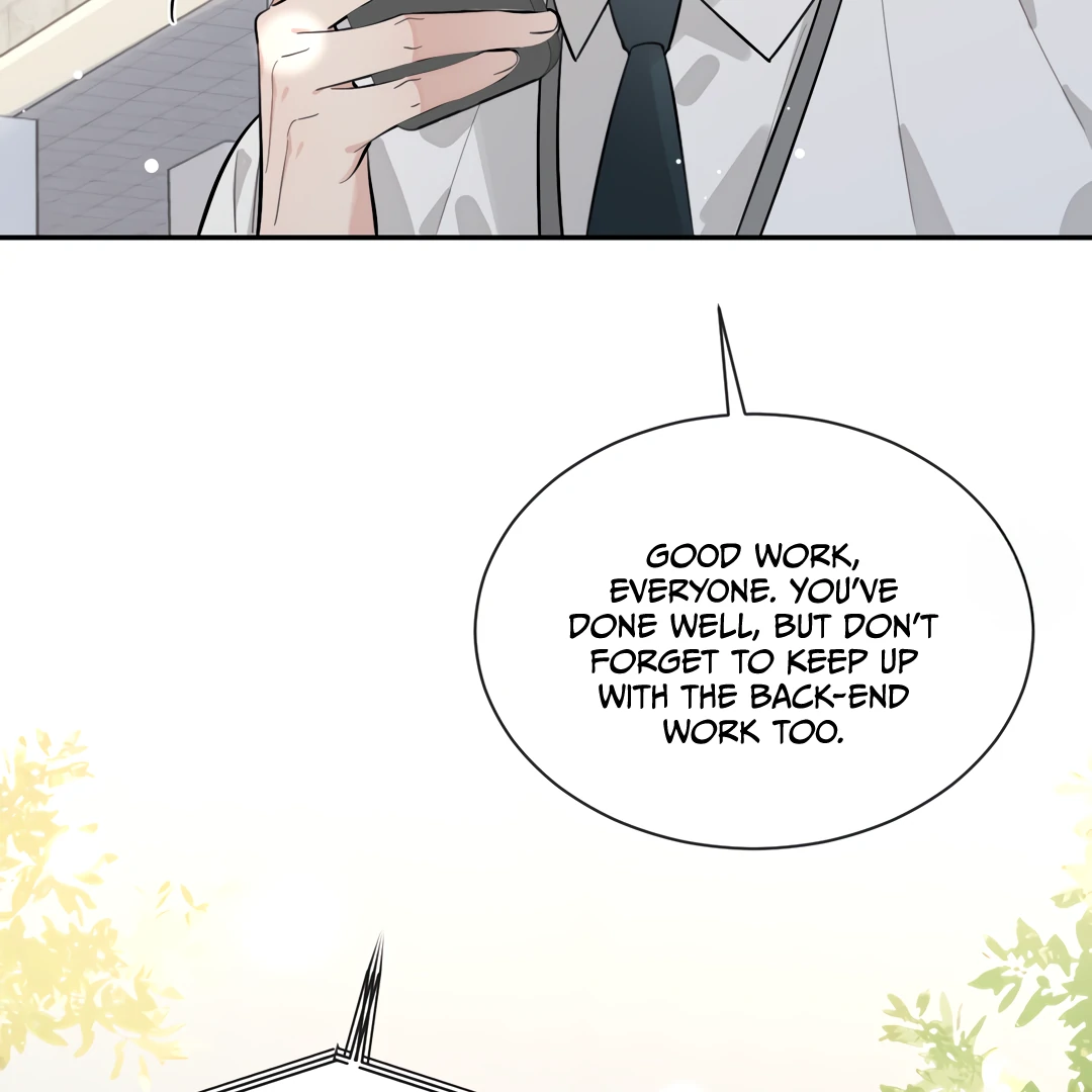 The Grown Dog Bullies Its Owner Chapter 70 - page 15