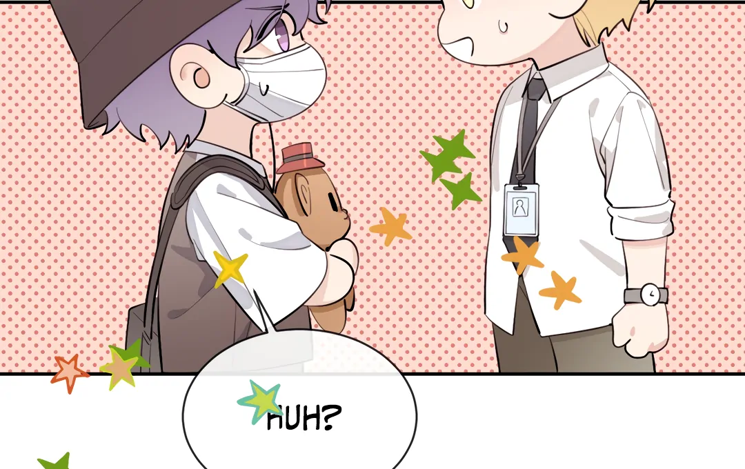 The Grown Dog Bullies Its Owner Chapter 70 - page 20