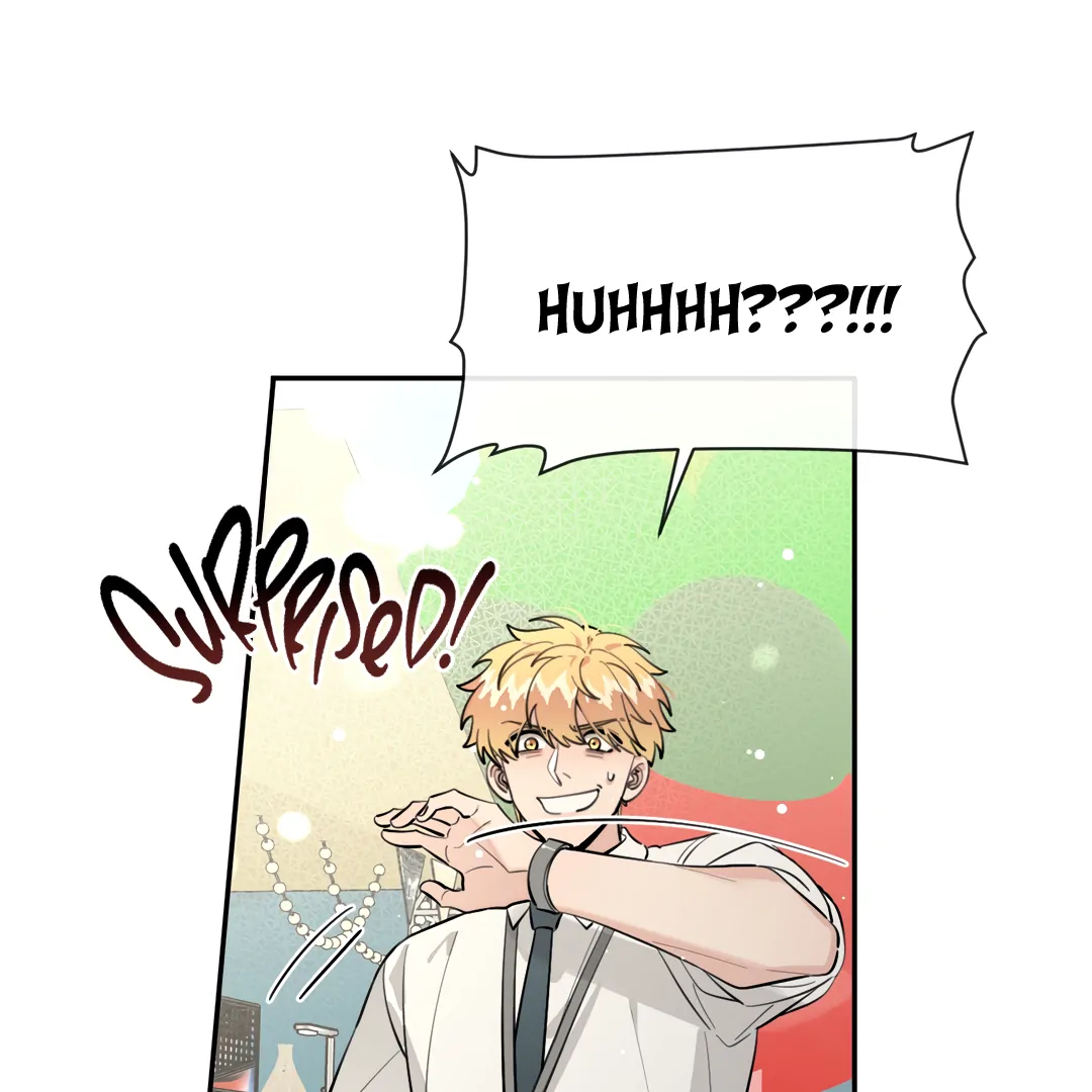 The Grown Dog Bullies Its Owner Chapter 70 - page 24