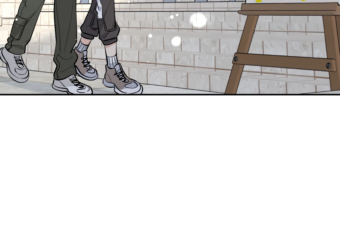 The Grown Dog Bullies Its Owner Chapter 70 - page 30